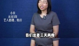 圈内爆料的明星有谁啊,揭秘近期热议明星动态