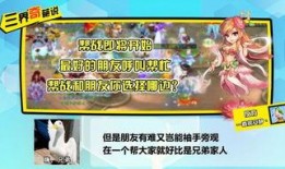 八卦爆料社娱乐圈,娱乐圈幕后风云大揭秘