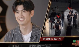 爆料明星博主狗哥视频,明星幕后生活大曝光