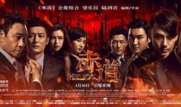 赤道影视在线观看,畅享海量影视资源，尽在指尖