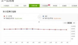会城最新爆料消息新闻头条,揭秘重大新闻头条背后的真相