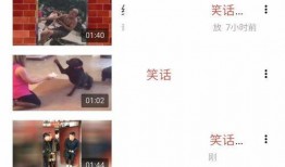 师大导师吃瓜视频下载免费,免费下载背后的真相