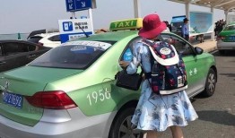 珠海出租车爆料事件视频