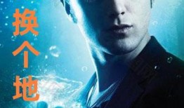 邪降在线观看,惊悚在线，揭秘恐怖真相