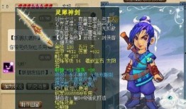 爆料须弥建模攻略视频,攻略视频深度解析