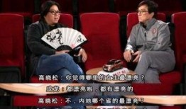 成龙爆料娱乐圈视频