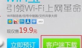 热点爆料视频使用教程下载,轻松掌握下载与生成概述文章技巧