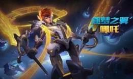 王者爆料最新皮肤特效,最新皮肤特效惊艳亮相，视觉盛宴即将开启！