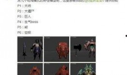 吃鸡新活动爆料最新消息