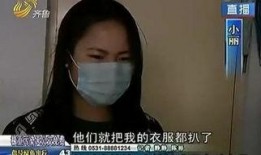 扒衣视频在线观看,在线观看背后的真相与争议