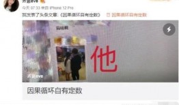 黑坑江湖爆料视频大全最新,揭秘视频大全背后的精彩故事