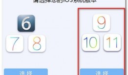 乐凡爆料录音怎么录视频,从录音到视频的华丽蜕变