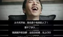 王大锤早期爆料视频大全,揭秘娱乐圈那些不为人知的幕后故事