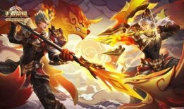 王者龙年新皮肤最新爆料,王者龙年新皮肤惊艳亮相