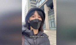 博主爆料周海媚视频,揭秘娱乐圈不为人知的真相