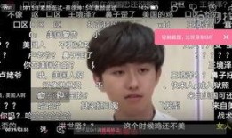 蔡徐坤18年爆料视频,揭秘青春偶像背后的故事