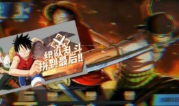 热血航线最新爆料索隆,剑士的冒险再启航