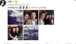 叶璇圈内八卦爆料,一场惊心动魄的八卦大揭秘