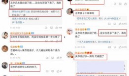 爆料吴亦凡聊天视频,揭秘明星私生活背后的真相