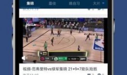 在线观看无插件高清,在线观影新体验