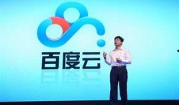 圈内爆料合集百度云下载,揭秘热门事件幕后真相