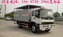 大型运输车爆料视频