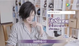 娱乐圈哪些爆料是真的,哪些传闻经得起推敲