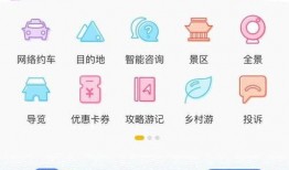 甘肃导游爆料视频最新,带你走进真实的丝绸之路