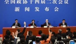 二宁最新爆料事件新闻发布会,新闻发布会揭秘事件内幕