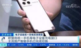 大师探索版爆料视频,视频爆料揭示神秘新功能与升级亮点