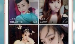 娱乐吃瓜直播页面在哪看,娱乐吃瓜直播页面，带你一网打尽热门资讯！