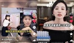 小杨哥爆料游戏视频大全