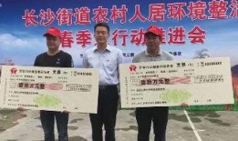 江门热点爆料新闻