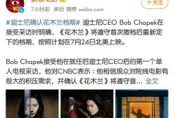 女大学生娱乐圈吃瓜,揭秘校园里的明星八卦风云