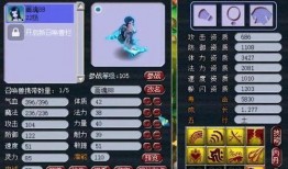 爆料须弥建模攻略视频,攻略视频深度解析