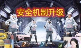 吃鸡爆料小白是谁啊视频,视频主角背后的神秘面纱