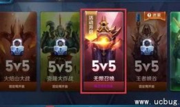 最新爆料王者荣耀,神秘新英雄曝光，颠覆战场格局！