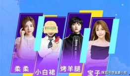 吃鸡爆料小白是谁啊视频,视频主角背后的神秘面纱