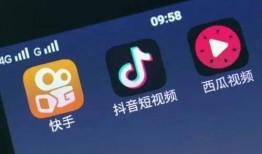 最新版抖音爆料,揭秘网红幕后故事，带你走进虚拟与现实交织的网红圈！”