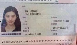 最新火线通行证爆料,神秘内容抢先看，敬请期待！