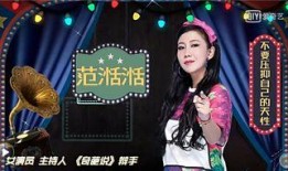 娱乐圈爆料的up主,幕后真相大起底！