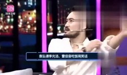 哪些娱乐爆料,明星幕后故事大曝光