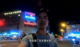 广东大排档爆料视频大全,视频大全带你领略地道风味