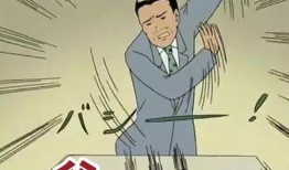 深圳爆料爷爷后续事件视频,真相大白，网友热议不断