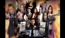 在线观看同盟大结局,揭秘幕后真相，英雄落幕，正义永恒