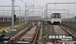成都十号线爆料事件视频,揭秘地铁施工背后的惊人真相