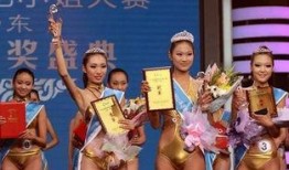 选美小姐爆料视频下载