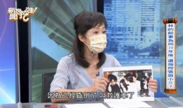 徐可佳医生照片爆料视频,揭秘真实面容与网络形象差异