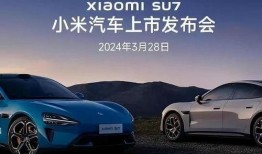 马斯克爆料新车了吗最新消息,新车动态揭秘，敬请期待！