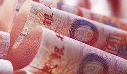 今日关注爆料有多少钱,揭秘巨额资金去向之谜